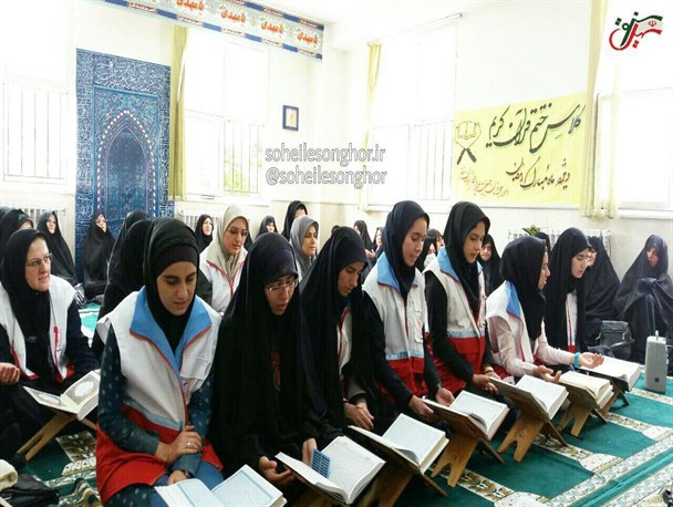 برگزاری مراسم ختم قرآن ویژه خواهران جمعیت هلال احمر شهرستان سنقروکلیایی
