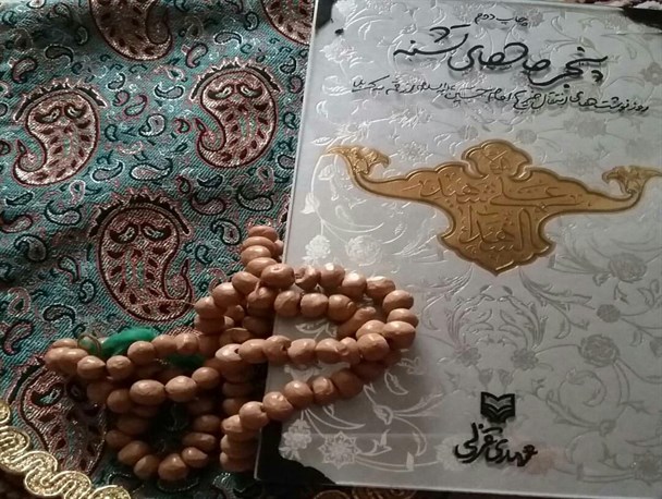 "پنجره های تشنه" روایتی از قم تا کربلا