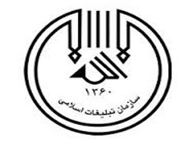 100هیات مذهبی در چرداول فعال می باشد
