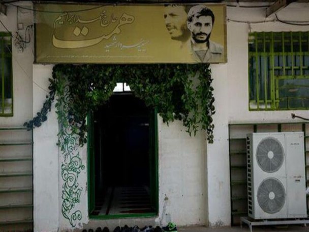 حسینیه شهید همت تخریب شد+تصاویر