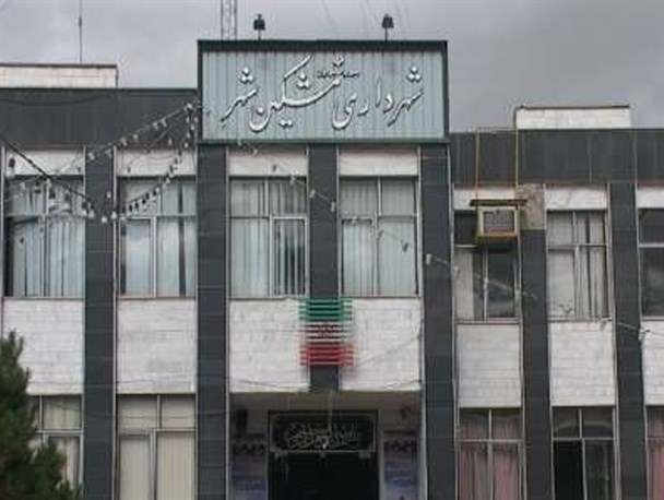 حسن نوبخت شهردار مشگین‌شهر شد