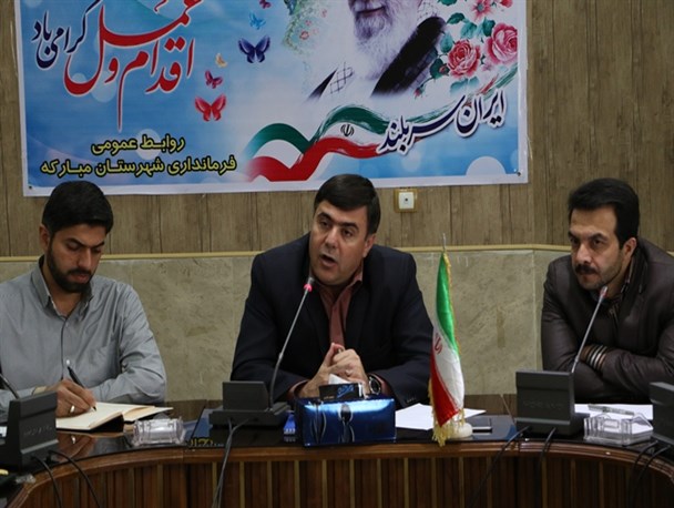مواد مخدر در کنار بحران فقر و تهدیدات هسته ای قرار گرفته است