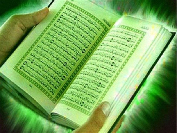 آغاز ثبت نام پنجمین دوره طرح تربیت حافظان قرآن کریم در قم