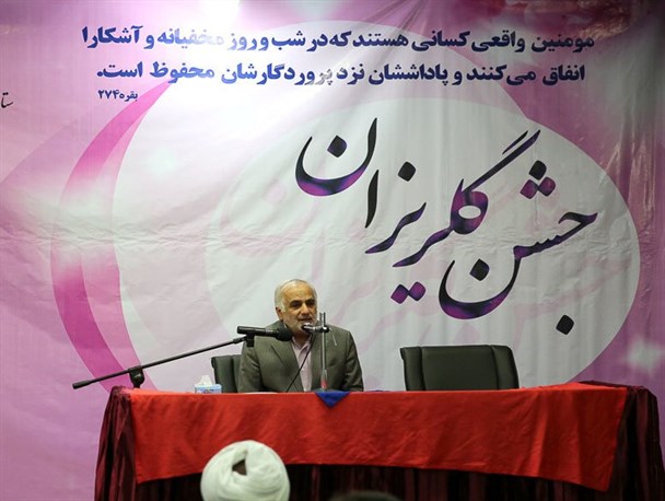 کمک 350 میلیون تومانی خیّران مازندرانی به زندانیان غیرعمد