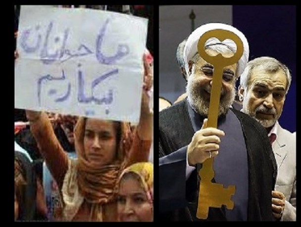 بیکاری در تویسرکان همچنان حرف اول را می زند