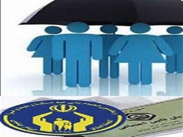 بیش از ۴ هزار خانوار مددجو تحت پوشش بیمه تامین اجتماعی هستند