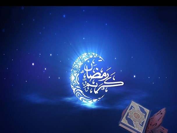 ترک دخانیات و مواد مخدر در رمضان آسان تر از سایر ایام است