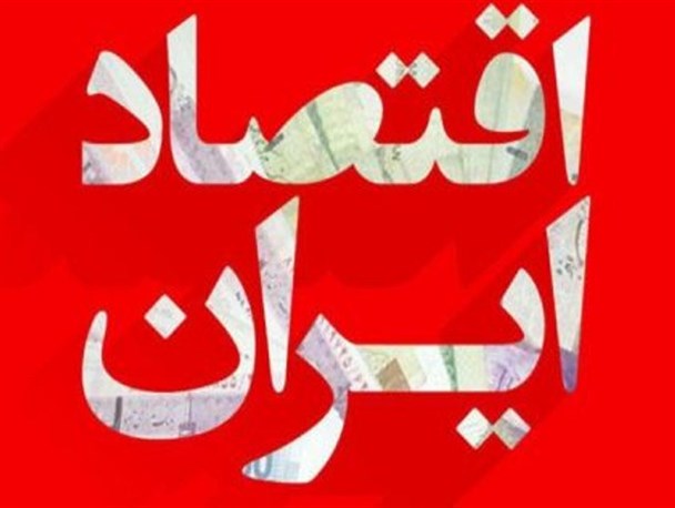 مدیران دولت «همه کار دانا» قادر به اصلاح اقتصاد رانتی معیوب نیستند