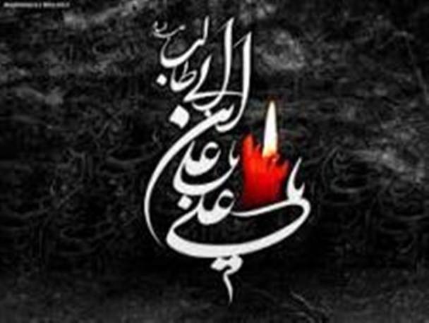 مردم خود را از خلافت مشروع علی(ع) محروم کردند