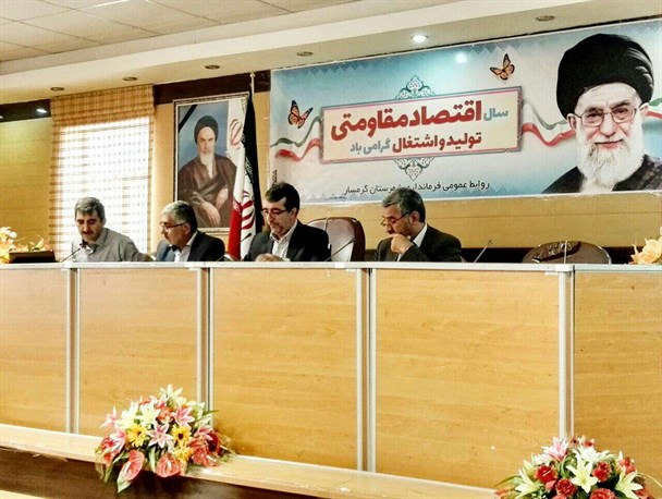 افزایش 71 درصدی اعتبارات شهرستان گرمسار