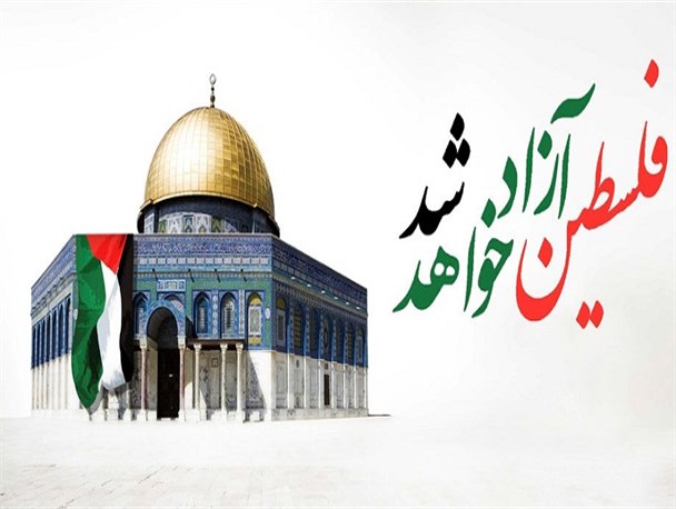 غرب پرستی منشا سکوت در مسئله فلسطین/ منزوی کردن فلسطین سرابی بیش نیست!