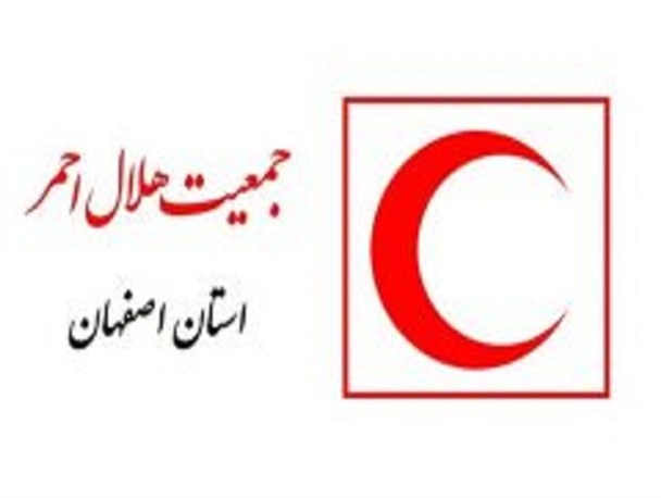 اعلام انزجار هلال احمر استان اصفهان از رژیم صهیونیستی/ دعوت از آحاد مردم برای شرکت در راهپیمایی روز جهانی قدس