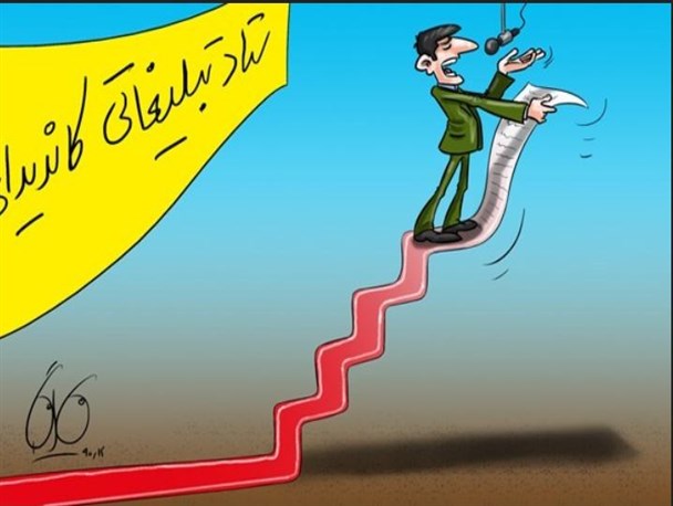 بی‌تعهدی؛ اصلی ترین دلیل نارضایتی‌ها/تبلیغات زودهنگام کاندیداهای احتمالی مجلس بی قانونی است