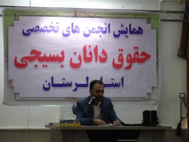 طرح «هر مسجد یک حقوقدان» در لرستان اجرا می‌شود