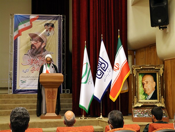 برگزاری بزرگداشت شهید چمران در دانشگاه شهید باهنر کرمان