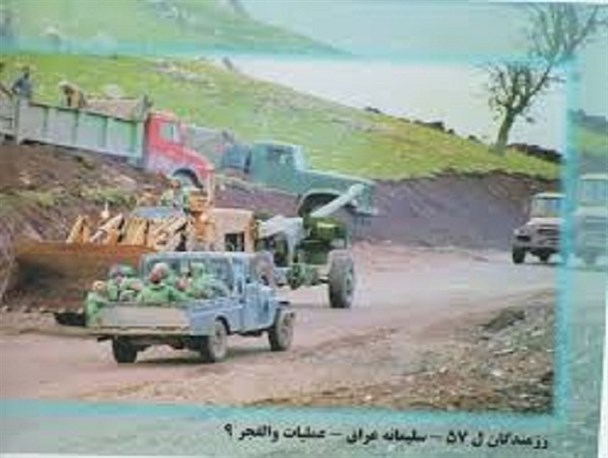 عملیات والفجر ۹ در پلدختر بازسازی می شود