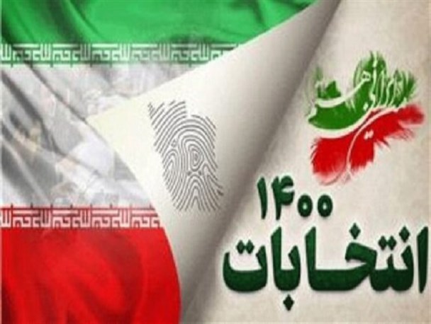 ماجرای ۳۸ هزار رای باطله کرج/ احتمال تغییر نتیجه انتخابات در ماهدشت و گرمدره