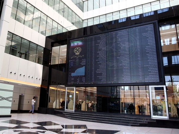 افت ۷ هزار واحدی شاخص بورس / تاثیرات منفی اخبار  اقتصادی در جو روانی بازار سرمایه