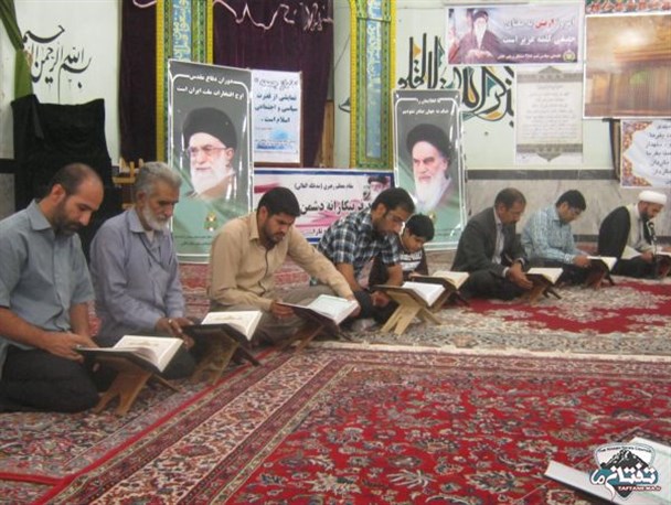 تلاوت قرآن در ماه  مبارک رمضان انسان را به آرامش روحی می رساند