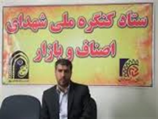 قوانین دست و پا گیر صدور مجوز را طولانی کرده است/سازمان ها در 15 روز پاسخ استعلام های مجوز را بدهند