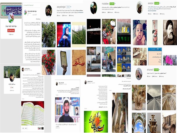 روحانیت در فضای مجازی چه نقشی ایفا کرده است؟