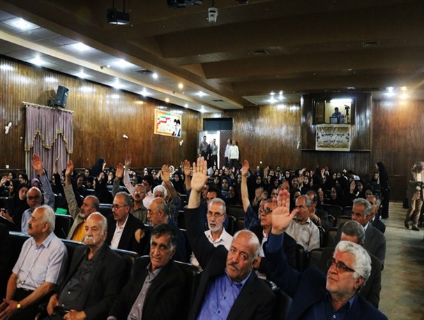 نخستین مجمع عمومی دانش آموختگان دانشگاه اراک تشکیل شد+تصاویر