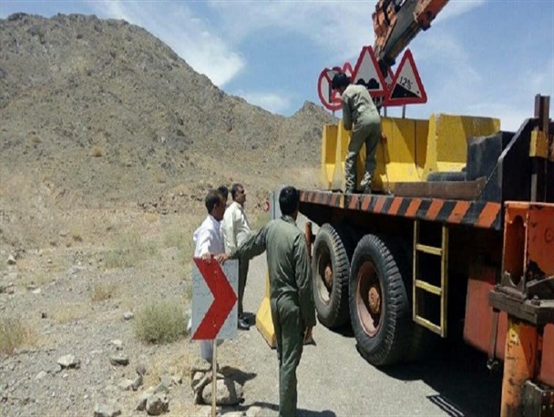 ایمن سازی محور های مواصلاتی شهرستان میرجاوه