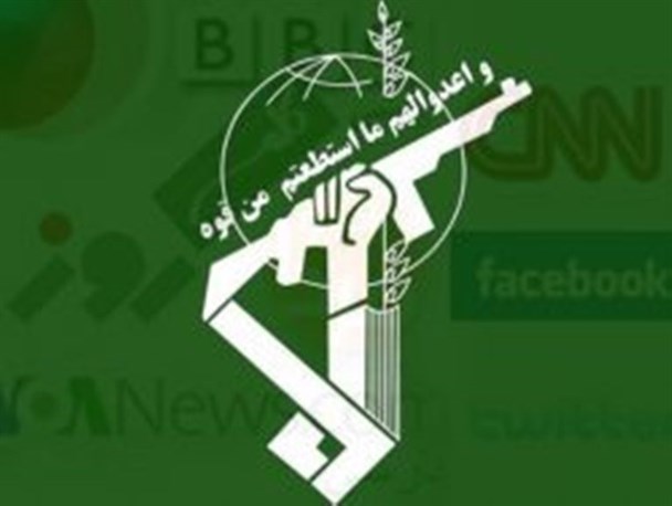 ضربه شست سپاه به تروریست ها و سردرگمی رسانه های ضد انقلاب