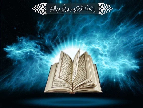 کسب ۳ عنوان برتر کشوری توسط دانش‌آموزان رامهرمزی در مسابقات قرآن