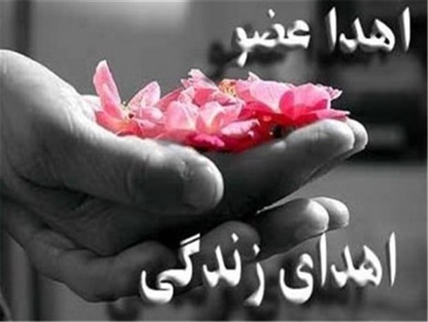 200 بیمار لرستانی در انتظار پیوند کلیه