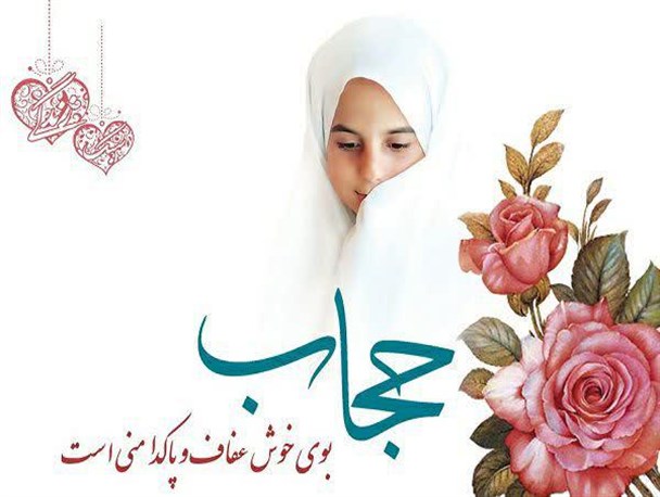 تربیت بانوان فرهیخته رسالت های حوزه های علمیه خواهران