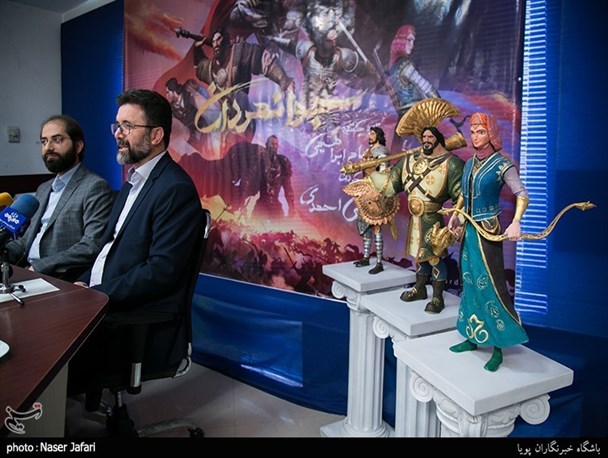 شروع سری جدید "جوانمردان"