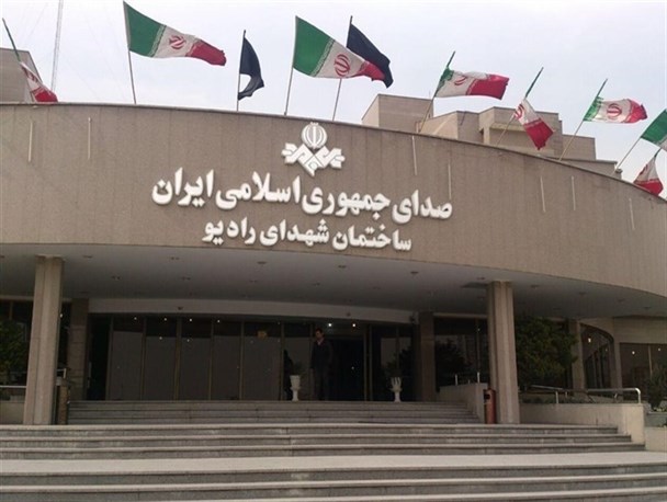 رادیو سریالی درباره "مرصاد" ساخت