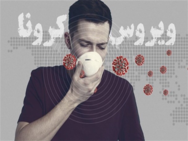 کرونا زنگ خطر سلامت روان را به صدا درآورد