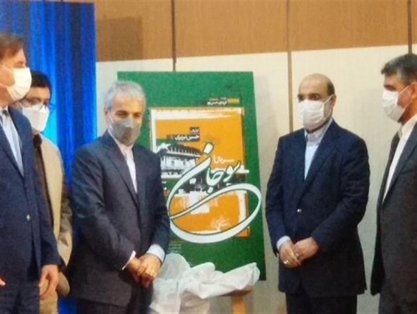 رئیس صداوسیما کلیدِ دو سریال تلویزیونی را زد