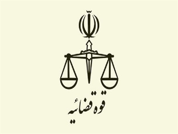 تکذیب ادعای خلاف واقع منتسب به رئیس قوه قضائیه در مورد مشکلات خوزستان