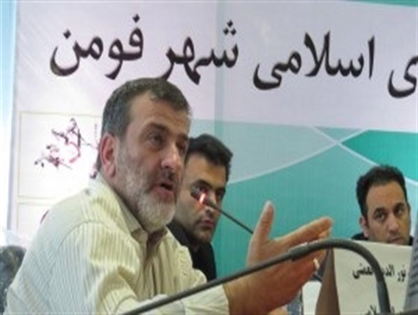 شوک عجیب عضو شورای شهر فومن به شورای شهرستان