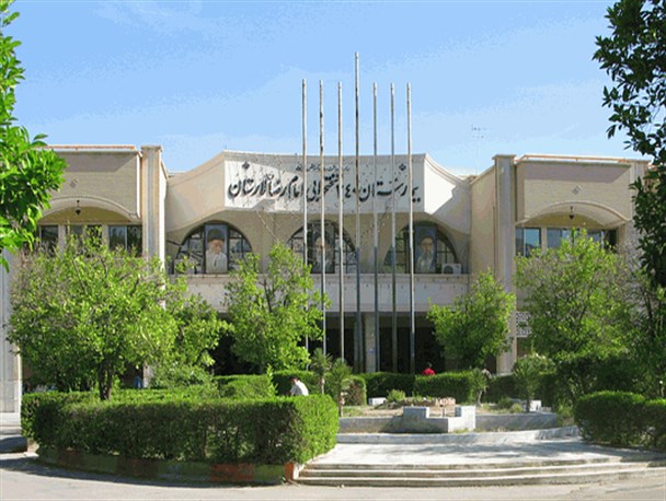 اعلام اسامی قبول شدگان آزمون استخدامی دانشکده علوم پزشکی لارستان