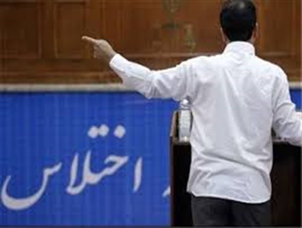 جزئیاتی جدید از پرونده تخلف مدیرکل دولت تدبیر و امید