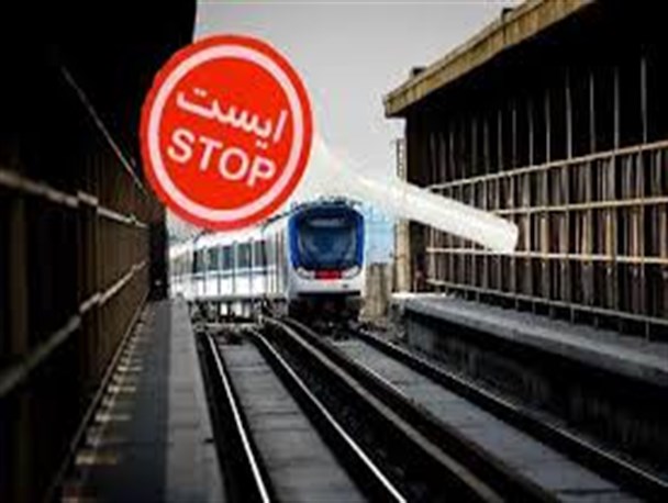 مردم سیستان و بلوچستان وارثان پروژه های بایگانی شده دولت ها