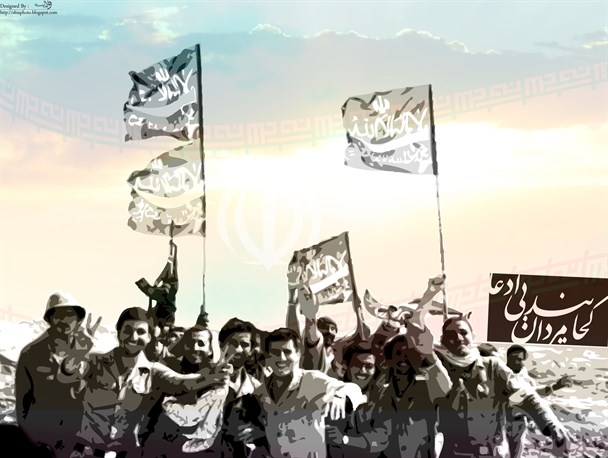 مسجدسلیمان تنها شهری که هیچ نام و نشانی از شهدایش ندارد
