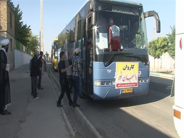 130 نفر از پسران دانش آموز سریش آبادی به مناطق عملیاتی مریوان اعزام شدند