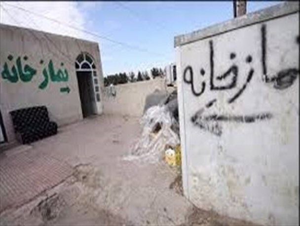 سهم ناچیز سیستان و بلوچستان از مجتمع های گردشگری/ پهناورترین استان کشور با 10 سرویس بهداشتی بین راهی!