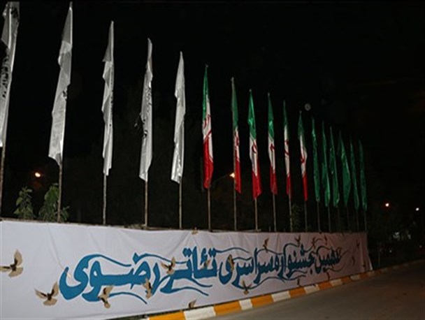 کمبود بلیط تا استقبال بی نظیر تماشاچیان از جشنواره تئاتر رضوی