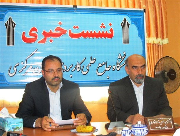 70 درصد فارغ‌التحصیلان علمی کاربردی استان مرکزی جذب بازار کار شده اند