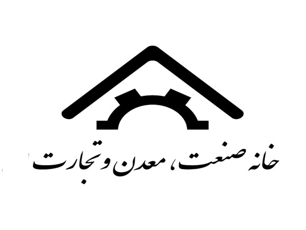 تقدیر رئیس خانه صنعت، معدن و تجارت مازندران از مدیرعامل غله منطقه دو کشور