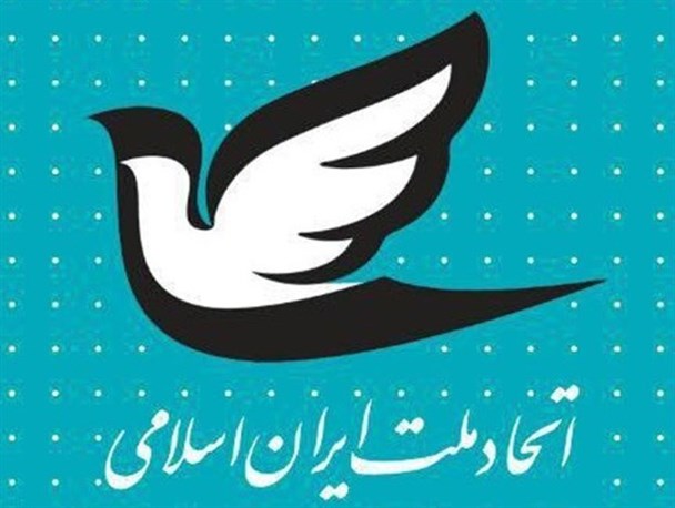 عومل فتنه و براندازی ایران فعالیتشا را از سر گرفتند!