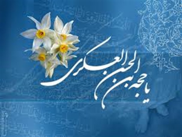 دستان کوچک مهدی یاوران بزرگ