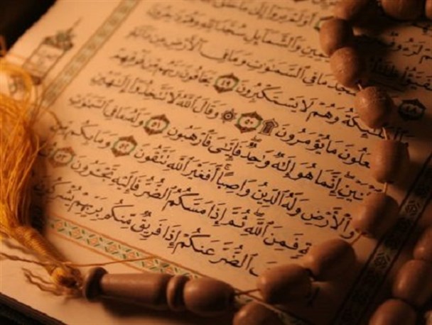 قرآن کریم؛ دانشگاهی برای دیپلماسی و روابط بین خودی و بیگانه