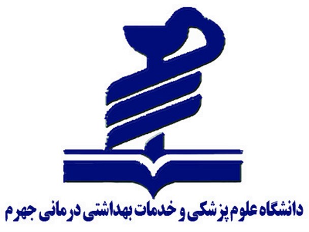 درمان کامل سکته حاد مغزی با تزریق داروی TPA در جهرم